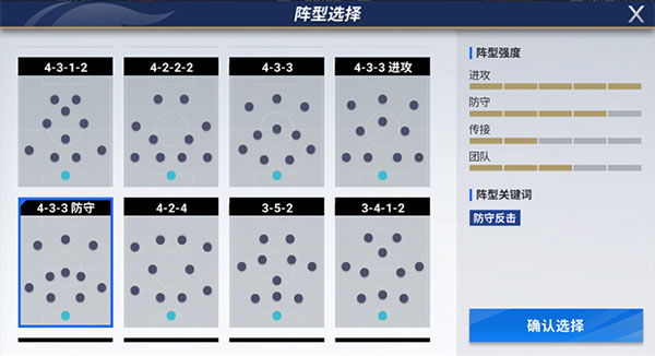 外围买球app的十大信誉平台代号某某某可联机版下载